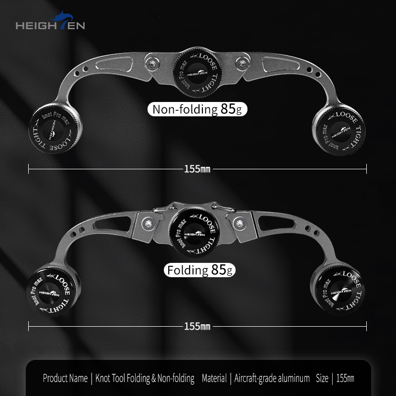 헤이트엔 낚싯줄 매듭 보조 기계 매듭틀 GT FG PR - Fishing Line Cutter 리뷰 및 가격