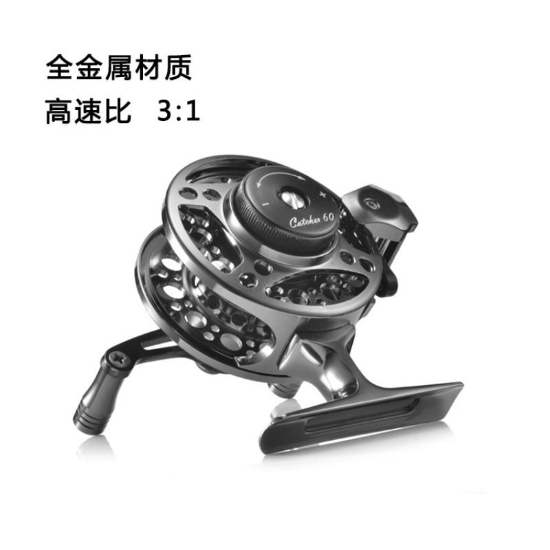 경량 풀메탈 전면 낚시릴, 높은 받침대, 조절 가능한  - Ice Fishing Line 리뷰 및 가격