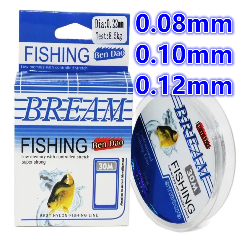 30m 초미세 소프트 플루오로카본 코팅 일본 나일론 낚 - Ice Fishing Line 리뷰 및 가격