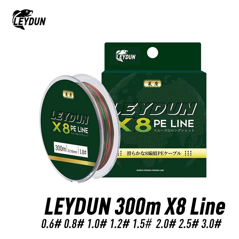 LEYDUN 마이크로 핫 낚시 라인 8 스트랜드 꼰 P - Ice Fishing Line 리뷰 및 가격